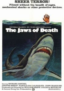 Челюсти смерти 1976