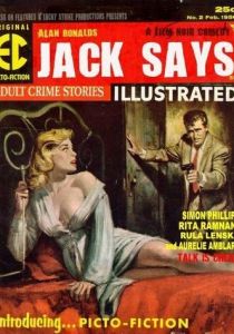 Джек говорит 2008