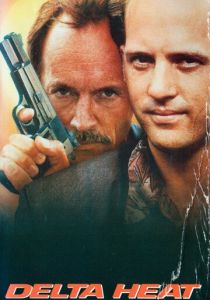 Полицейский отряд «Дельта» 1992