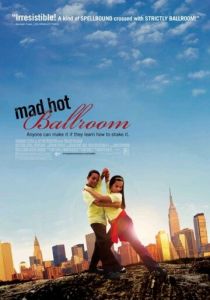 Сумасшедшие бальные танцы 2005