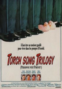 Сентиментальная песня 1988