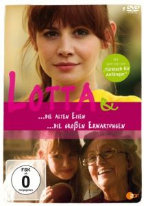 Лотта и большие надежды 2012