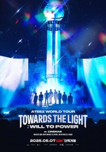 Ateez World Tour [Towards the Light: Will to Power] в Сеуле 2024