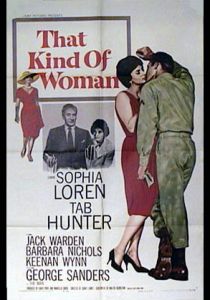 Такая женщина 1959