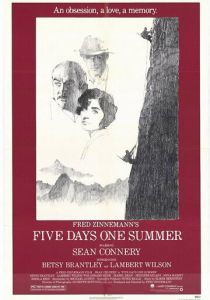 Пять дней лета 1982