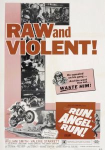 Беги, ангел, беги 1969