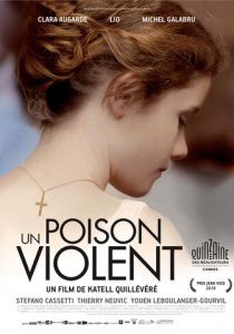 Любовь как яд 2010