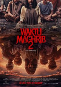 Вечерняя молитва 2 2025