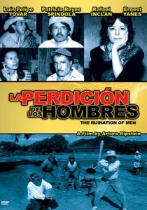 Беда всех мужчин 2000