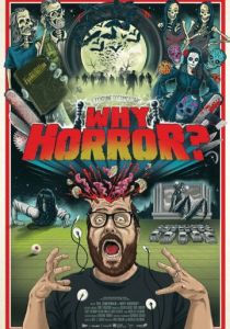 Почему ужасы? 2014