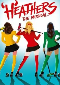 Смертельное влечение. Мюзикл 2021