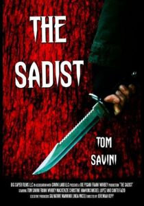 Садист 2015