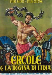 Подвиги Геракла: Геракл и царица Лидии 1958