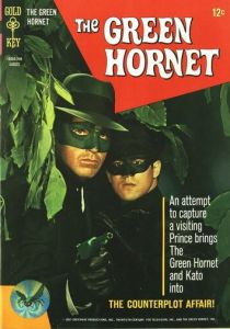 Зеленый Шершень 1966