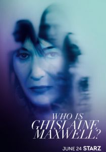 Кто такая Гилейн Максвелл? 2022