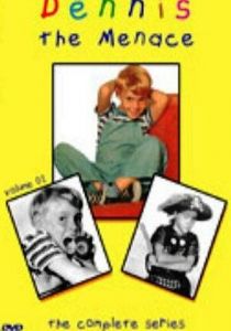 Деннис-мучитель 1959