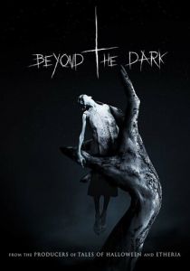 За пределами тьмы 2022