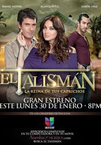 Талисман 2012