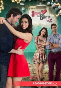 Любовь на районе 2015