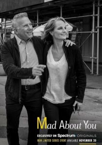 Без ума от тебя 1992