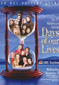 Дни нашей жизни 1965