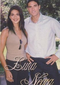 Черная луна 2003