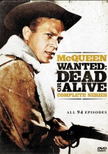 Разыскивается живым или мёртвым 1958