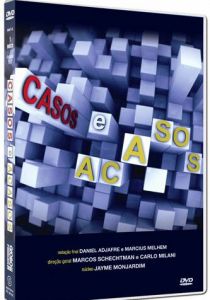 Шкафы и Флюкс 2007