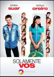 Только ты 2013