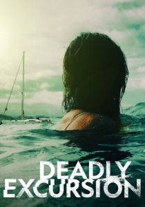 Deadly Excursion 2019