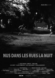 Обнажённые на ночной улице 2019