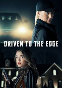 Смертельная поездка: Убийственный райдшеринг 2020