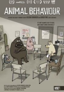 Поведение животных 2018