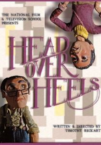 Вверх тормашками 2012