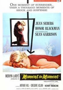 Момент за моментом 1966