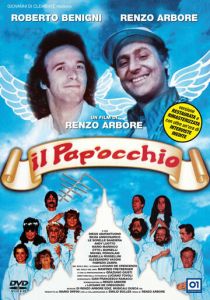 Папавидение 1980