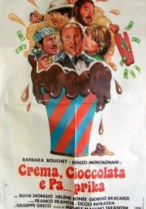 Крем, шоколадка и па...прика 1981