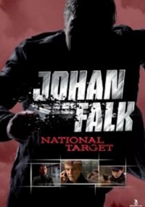 Йохан Фальк: Угроза национальной безопасности 2009