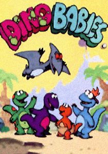 Динозаврики 1994