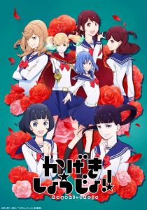 Девушка из оперы!! 2021