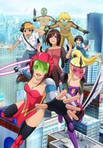 Чудесная Момо 2014