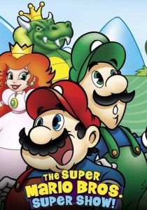 Супершоу супербратьев Марио 1989