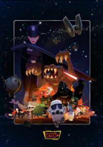 Звездные войны: Окольные пути