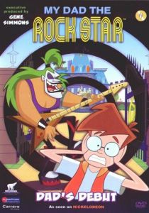 Мой папа, рок-звезда 2003