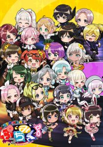 D значит диджей 2021