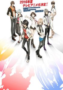 Всадники «Скаред Зекс» 2016