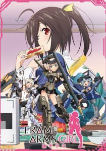 Девушки Фрейм Армс 2017