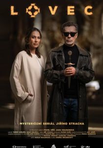 Lovec 2024