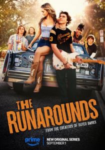 The Runarounds 2025