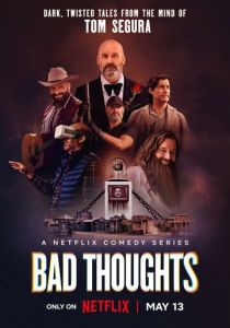Bad Thoughts 2025